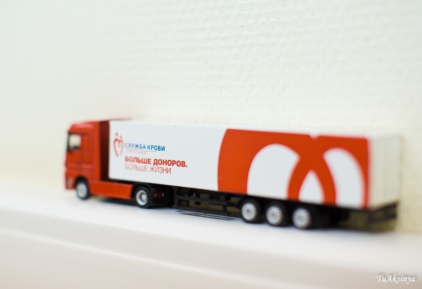 Сотрудники конструкторского бюро «Турбина» из Челябинска сдали кровь